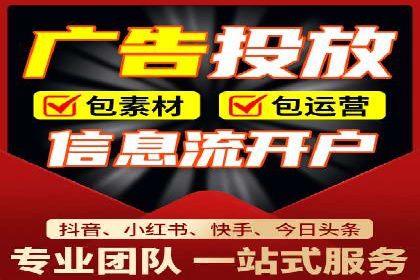 百度推广案例解析：效果显著